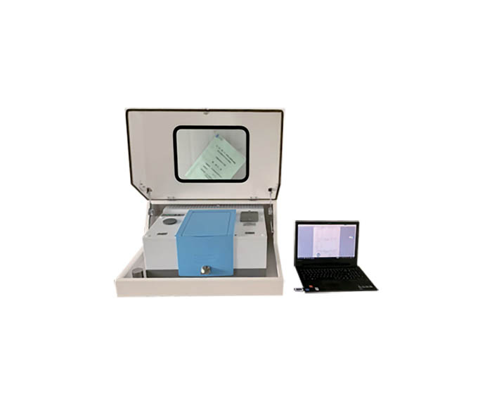FTIR-650瀝青光譜儀