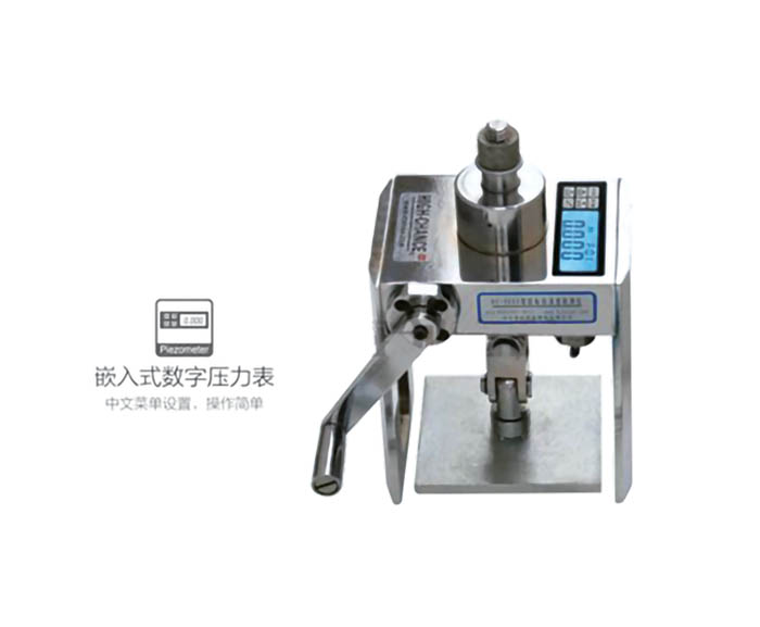 HC-6000C一體式粘結(jié)強(qiáng)度檢測(cè)儀