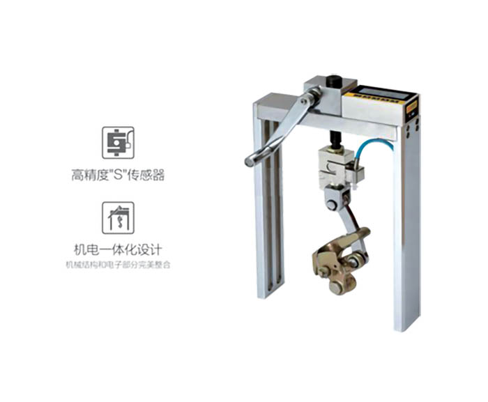 HC-LJ10 一體式墻體拉結(jié)筋檢測(cè)儀