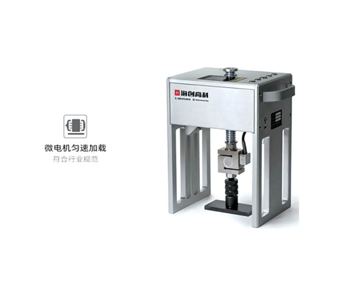 HC-D10電動(dòng)粘結(jié)強(qiáng)度檢測(cè)儀