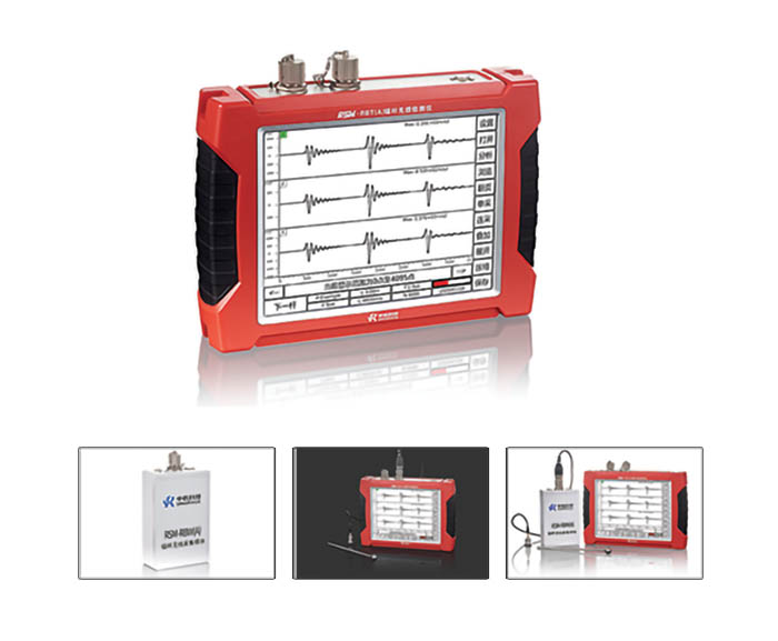 RSM-RBT（A）錨桿無(wú)損檢測(cè)儀