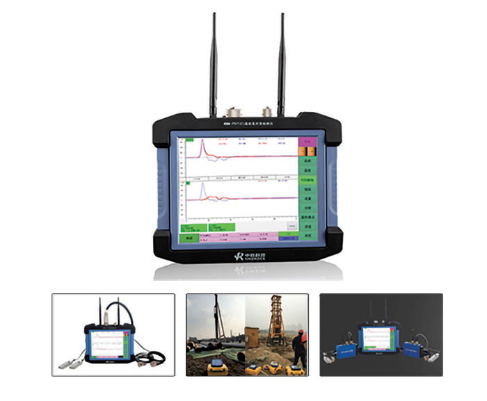 RSM-PDT（C）基樁高應(yīng)變檢測(cè)儀