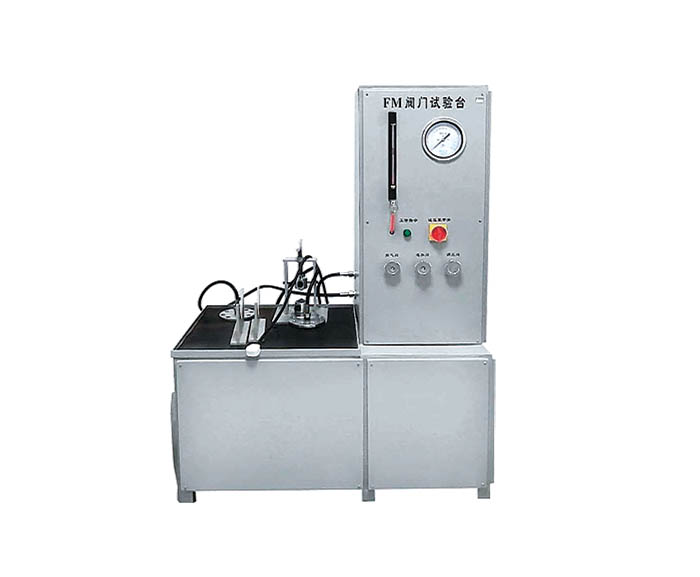 閥門試驗臺
