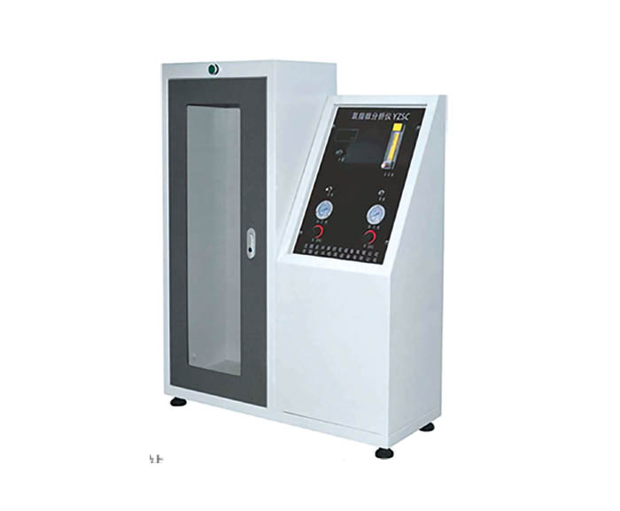 氧指數(shù)分析儀