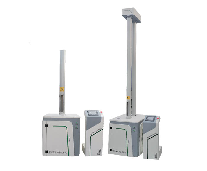 TCLC系列 落錘式?jīng)_擊試驗機