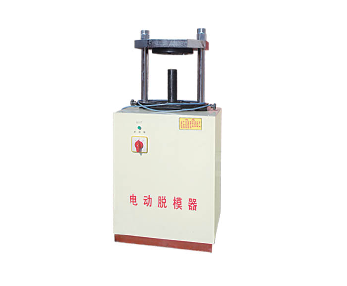 LQ-T150D/200D型 電動(dòng)脫模器